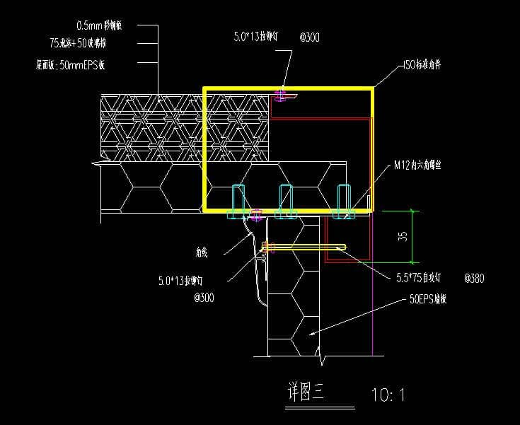 角柱安裝彩鋼板CAD設(shè)計(jì)圖