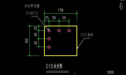 箱房吊角件攻絲螺栓設(shè)計(jì)圖