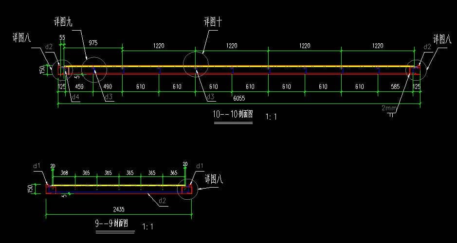 箱房底座剖面設(shè)計(jì)圖